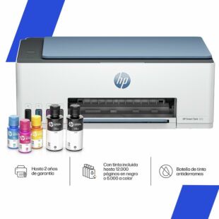 Impresora Multifuncional HP Smart Tank 525, Tinta Continua, Color, Copia, Escaner (1F3W3A) (1F3W3A)