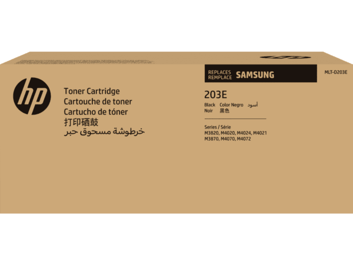 Cartucho de tóner MLT-D203E Negro Samsung (SU891A)