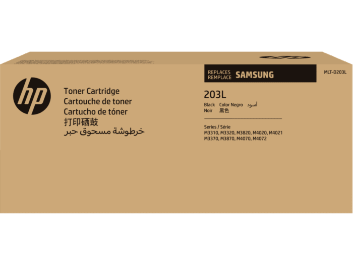 Cartucho de Tóner MLT-D203L Negro Samsung (SU902A) - Center facing